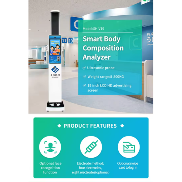 BMI Body Fat Measuring Personal Weigh Scales Coin Operated Digital Body Height and Weight BMI Scale with Thermal Printer