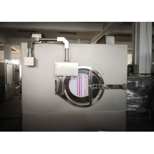 Automatic Tablet Coating Machine ,  Laboratory Coater Pharmaceutical Machinery