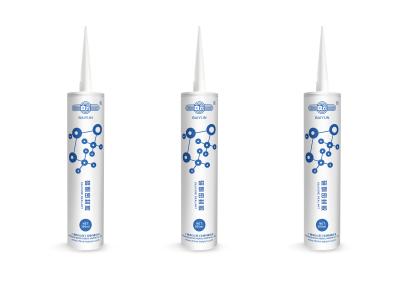 BAI YUN® SKG341 Selo industrial para vedação automática de espaços entre corpos