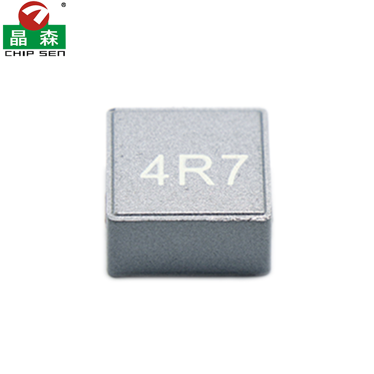 High Current Shielded 4R7 Power Inductor for Stable DC-DC Power Supply Unit
