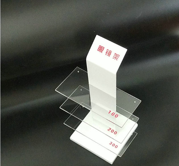 Acrylic Store Display Stand Countertop Sunglasses Holder Stand Polished