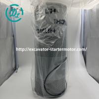 Hitachi 4654745 Hydraulic Full Flow Filter Excavator ZX490-5A 6UZ1