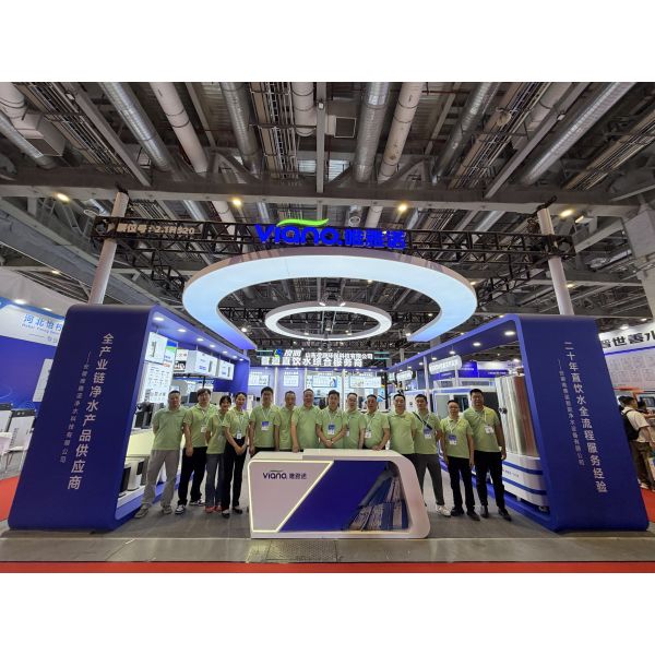 Anhui Viano Water Purification Technology CO., LTD