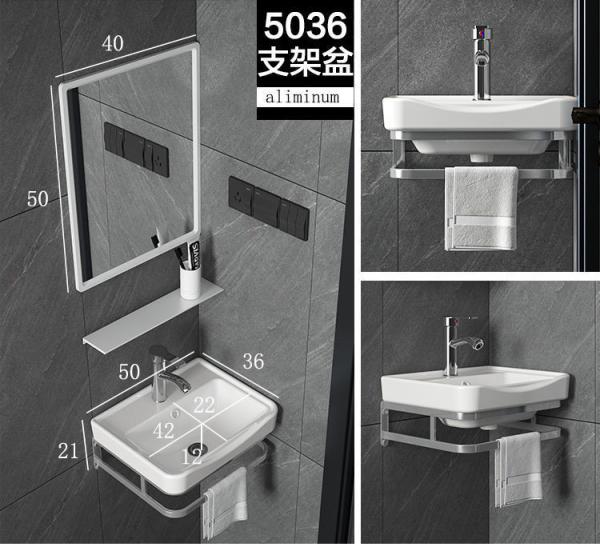 factory price bathroom wall hung basin small size sanitary ware commode hand wash basin