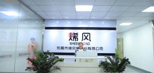 Dongguan Sheerfond New Materials Co., Ltd.