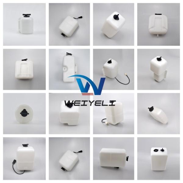 Water Coolant Tank Cover For Daewoo Shengang Volvo Hitachi Hyundai Sany JCB Bobcat Loader Bulldozer