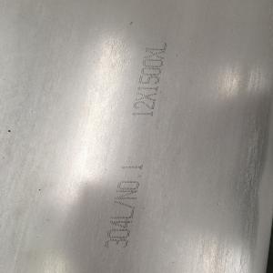 NO.1 Surface Hot Rolled Stainless Steel Sheet
