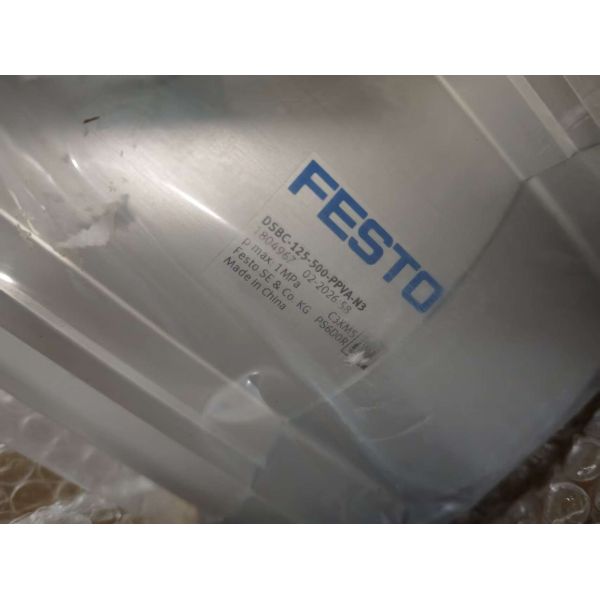 Festo DSBC-125-500-PPVA-N3 | ISO 15552 Cylinder 125mm Bore 500mm Stroke