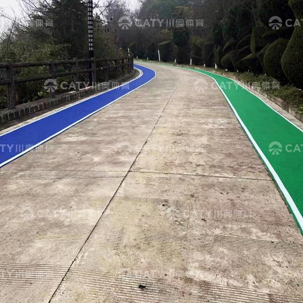 Eco Friendly EPDM Rubber Granules for City Greenway Outdoor Fitness Trail Urban Park