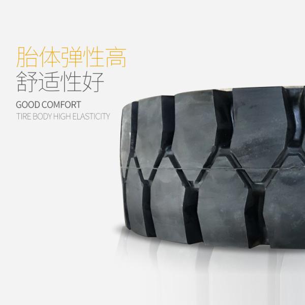 Cheap forklift solid tire 700-12,6.00-9,8.25-15 FOB Reference Price:Get Latest Price