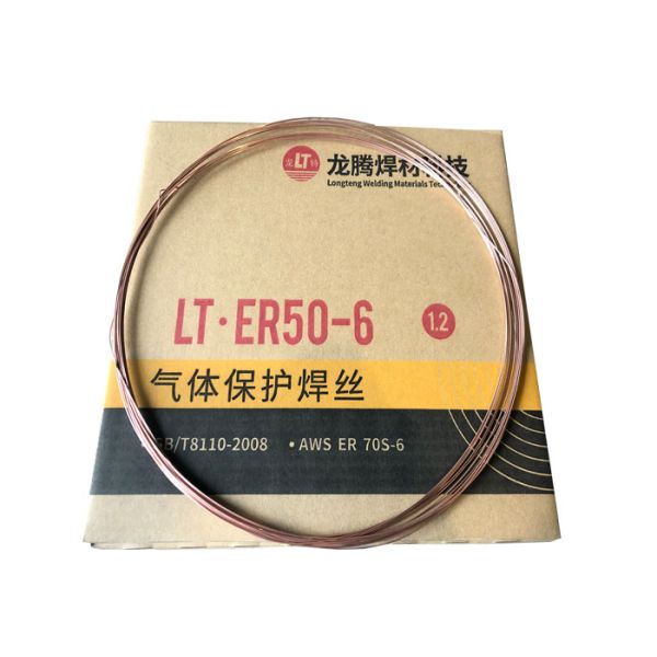 AWS E70s-6 Mig Welding Wire 0.023