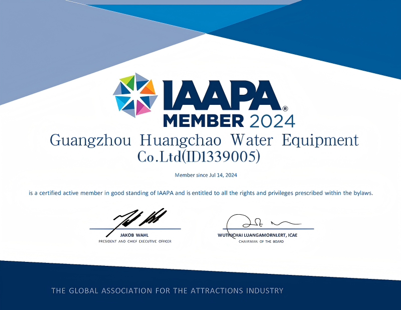 Huangchao Amusement Equipment Co., Ltd Certifications