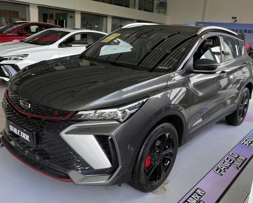 Geely Coolray 2023 Малый внедорожник 1.5TD DCT Champion Edition Car