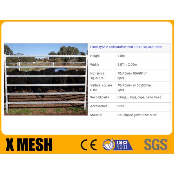 Ферма металла Od 1,66 дюймов ограждает высоту 84 дюймов 12 фута ширины