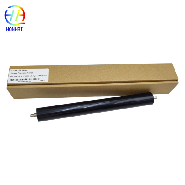 OEM Lower Pressure Roller for Brother DCP8060 DCP8065 DCP8070 DCP8080 HL5240 HL5250 HL5270 HL5280 HL5340 HL5350 HL5370 MFC8480 MFC8890 MFC8460 MFC8660 MFC8860 MFC8870 Lower Roller