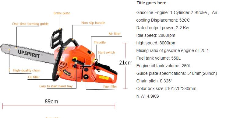 Gasoline Electric Diamond Chain Saw For Concrete Rock
