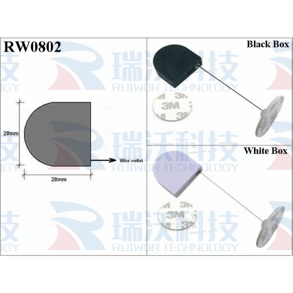 RW0802 D-Shaped Mini Retractable Tether Plus Dia 30mm Circular Adhesive ABS Plate For Store Retail Security