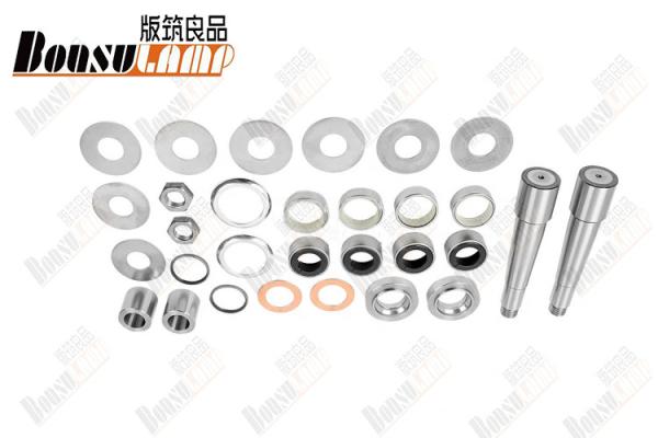 Truck King Pin Kit Double Kit 0683499 For DAF Heavy Truck