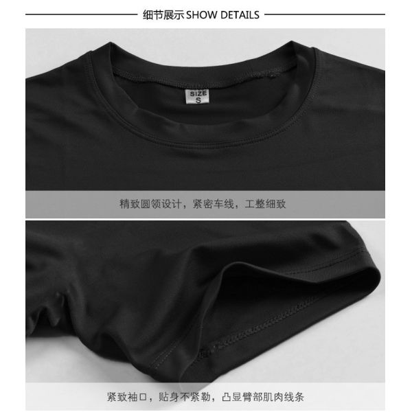 2 шт. Блузка с коротким рукавами, футболка + шорты, женский костюм.