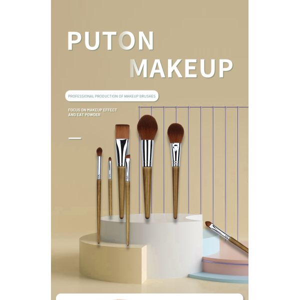 7PCS Classical Makeup Brush Log Wooden Handle Soft Dense Bristles Makeup Brush