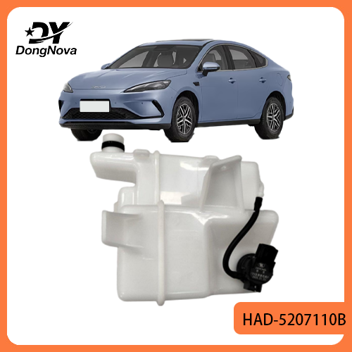 HAD-5207110B Washing liquid pot and motor assembly for BYD Seal 05 DM-i