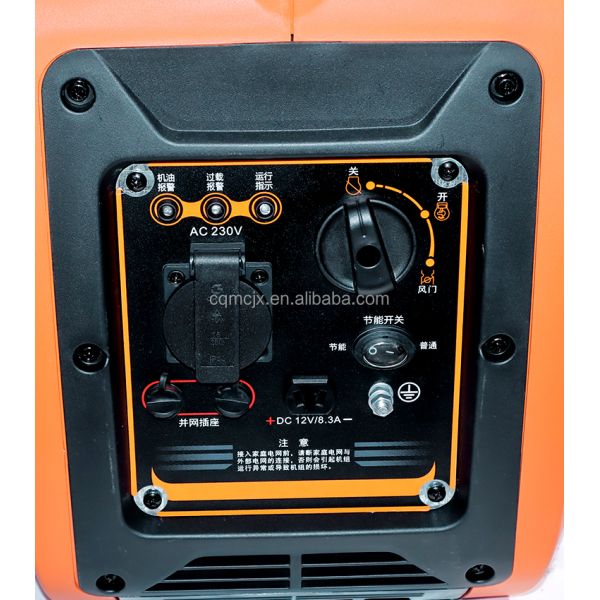 1.8kva Electric Start Inverter Super Silent Petrol Generators for Outdoor Activities
