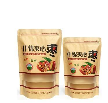 Food Grade Custom Logo Printed Food grade stand up zipper top kraft paper bag for bread