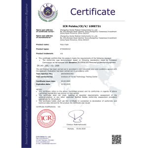 XIAMEN WENLILONG INDUSTRY & TRADING CO., LTD. Certifications
