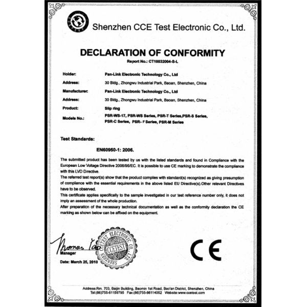 Shenzhen Panlink Electronic Technology Co.,Ltd.