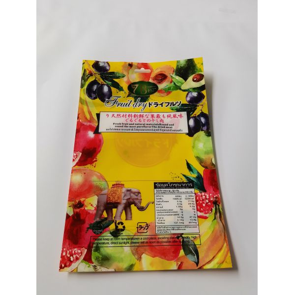 Bright Surface CPP 3 Side Seal Bags Customized Logo With Hole