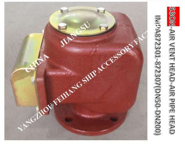 IMPA872307-53ON--200A FOR F.O. SETTLING TANK,IMPA872307-53ON--200A FOR F.O. BUFFER TANK