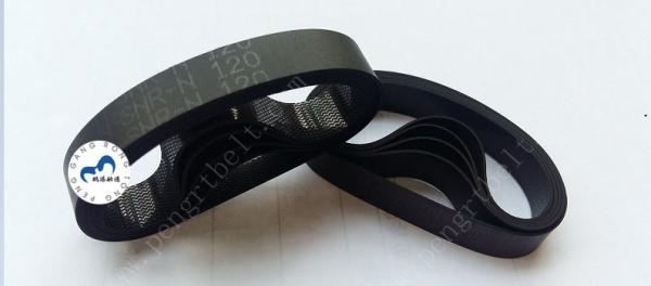 HITACH ATM belt 8x120x0.8 ATM parts  Flat  belt  8*120*0.8