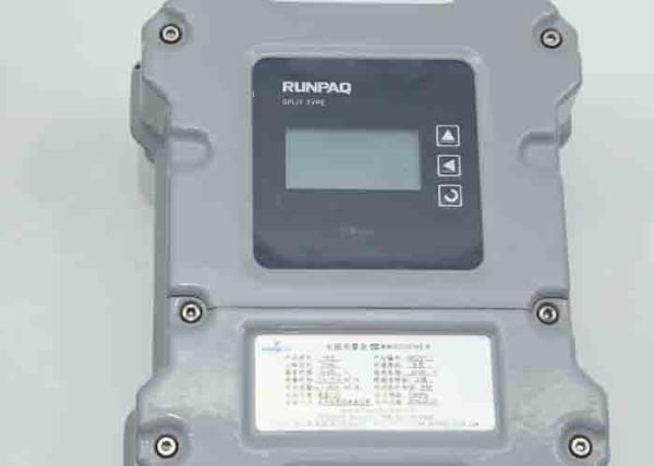 Heat Electromagnetic Water Meter With Remote Totalizaer And Rubber Liner