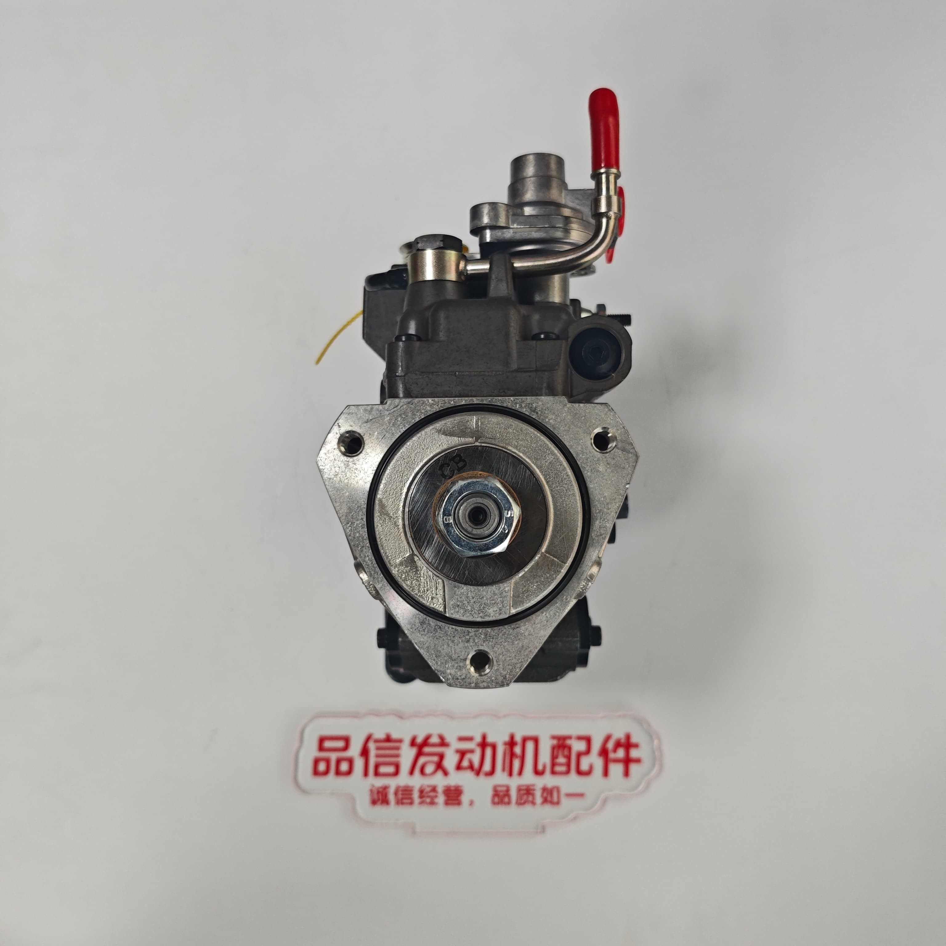 Perkins 2644H023DT 9320A349GD Diesel Pump 3054C Excavator Engine Parts Replacement