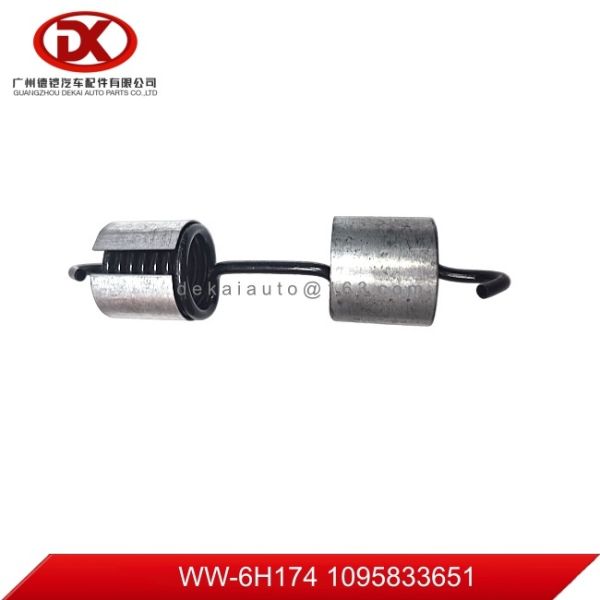 Suitable For ISUZU FVR CXZ EXZ Brake Shoe Return Spring 1095833651 1 09583365 1
