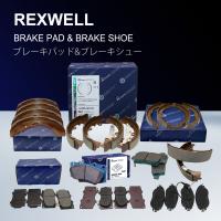 New Genuine OEM 04495-0K120 Truck Rear Drum Brake Shoe And Pads Kit Set For Toyota Hilux Pickup Auto Spare Parts Accessories