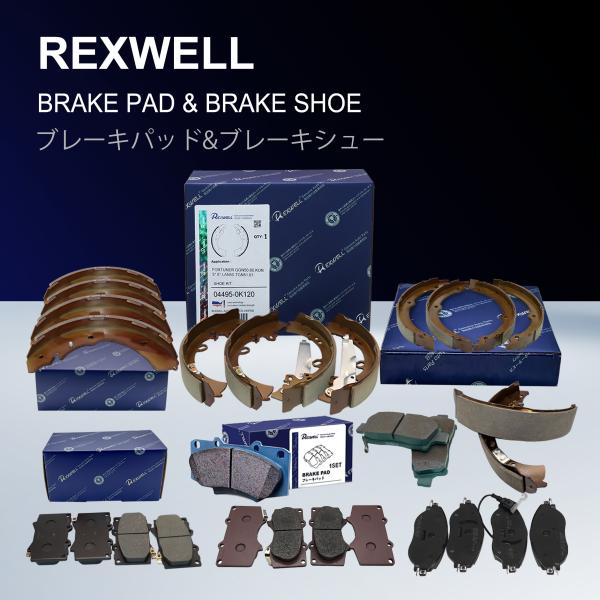 4800A057 Car Brake Parts Ceramic Brake Shoes Rear For Mitsubishi Pajero
