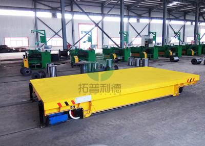 Steel Factory Battery Operated Motorized Transport Vehicle to Molds Dies Transfer