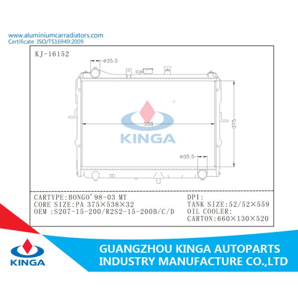 Big Sale Mazda BONCO’98-03 Car Radiator Aluminum S207-15-200/R2S2-15-200B/C/D