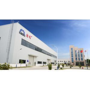 Shanghai Terrui International Trade Co., Ltd.