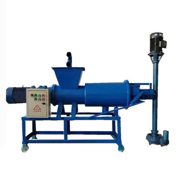 7.5KW Manure Dewatering Screw Press Fertilizer Drying Equipment Multifunctional