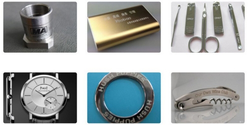 Eco Friendly Steel Etching Machine , 1064 nm Industrial Laser Engraving Machine