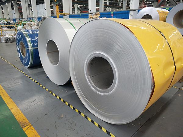 2.5mm 1.0mm Ss 201 Stainless Steel Coil 304 304l 202 430 316 316l Cold Rolled