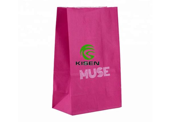 Full Color Biodegradable Kraft Paper Shopping Bags Cardboard Inserted Bottom