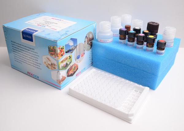 Quick ELISA Assay Zeranol ELISA Test Kit High Recovery Rate For Shrimp