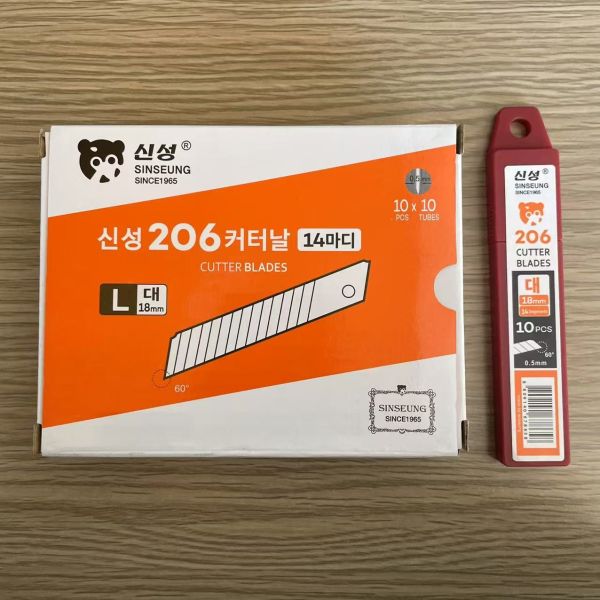 0.5 Mm Thickness SK2 18mm Snap Off Blades For Heavy Duty Cutting Tasks
