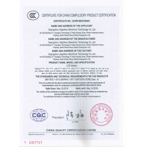 Guangzhou Jingdinuo Electronic Technology Co., Ltd. Сертификации
