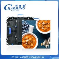 2.6 mm Pixel Pitch Indoor LED Displayl Avec 13,5 kg de poids de cabine léger et le matériau d'alliage d'aluminium