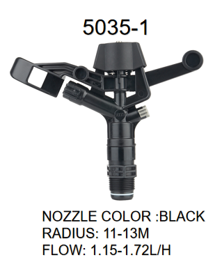 Agriculture Irrigation Engineering Plastic End Swing Nozzle Portable Sprinkler System