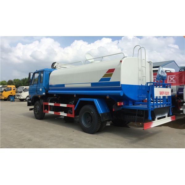 Anti caminhão do transporte do saneamento de Bowser 5000L da água da poeira